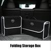 Car Trunk Large Capacity Sundries Storage Box Organizer Bag Tool Case For Opel Astra J Insignia Astra G Corsa Zafira B Mokka Vivaro Meriva