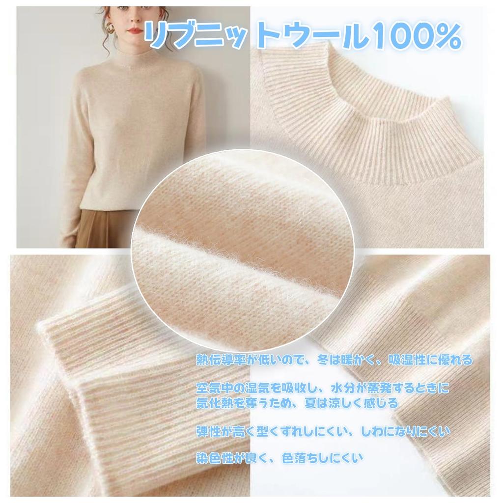 GDenFrog Ribbed Knit High Long Sleeve Cute for White Women's Sweater, 100% Wool, Neck, Pullover, Ribbed, Slimming, Slimming, Winter, Autumn, Spring,