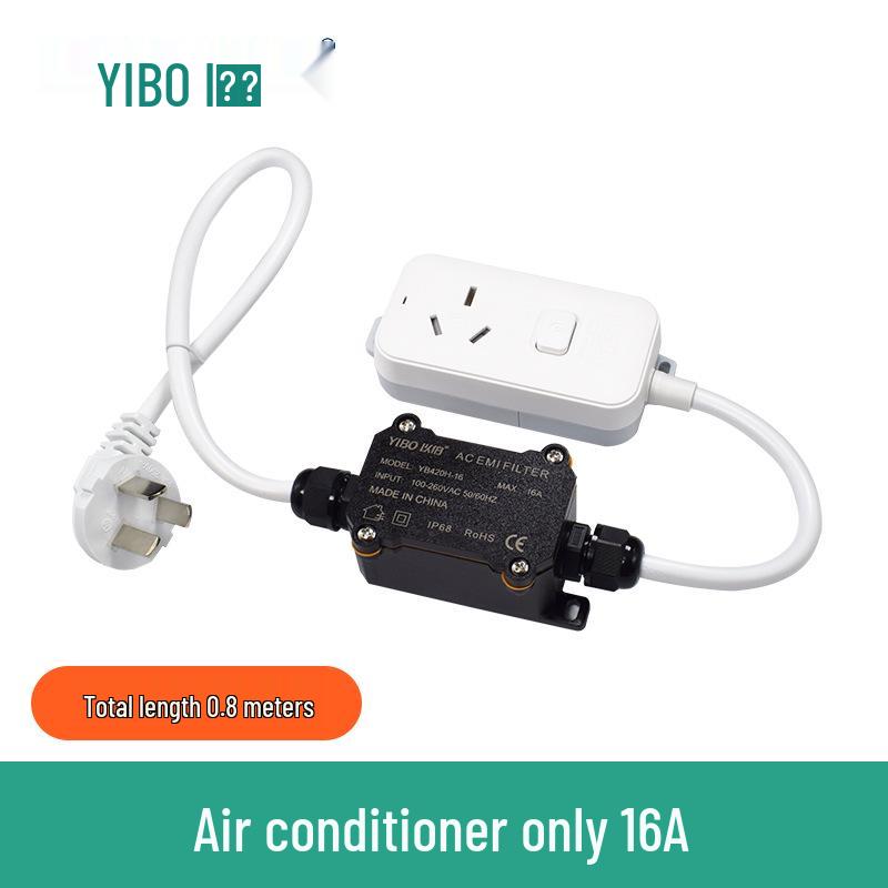 YIBO EMI Power Filter 220V Audio Filtering Power Strip (Model: YB420H)