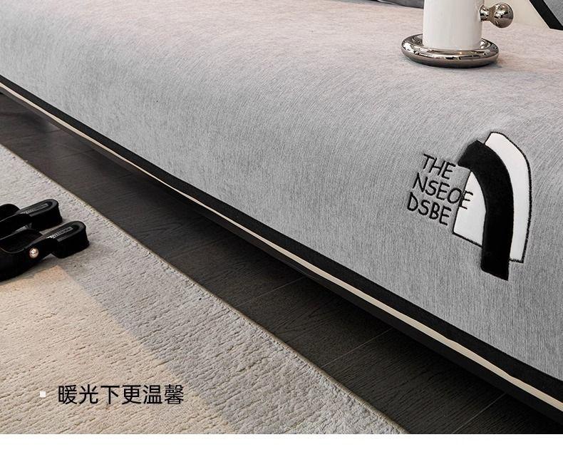 Чехол для дивана с вышивкой синели и буквами, современный чехол для дивана, модная Нескользящая однотонная подушка для гостиной, однотонный чехол для дивана, наволочка