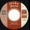 7-дюймовая пластинка BONGO MAN BYFIELD / STRANGER COLE - Bongo Man / Run Joe TIEU035 Duke Reid/Buyre 1964 Германия Регги, Ска и Даб