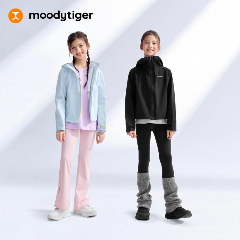 Детская ветровка с капюшоном Moodytiger для девочек