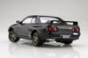 Toge Series Nissan R32 Skyline Plastic Model 1/24 No.15 GT-R