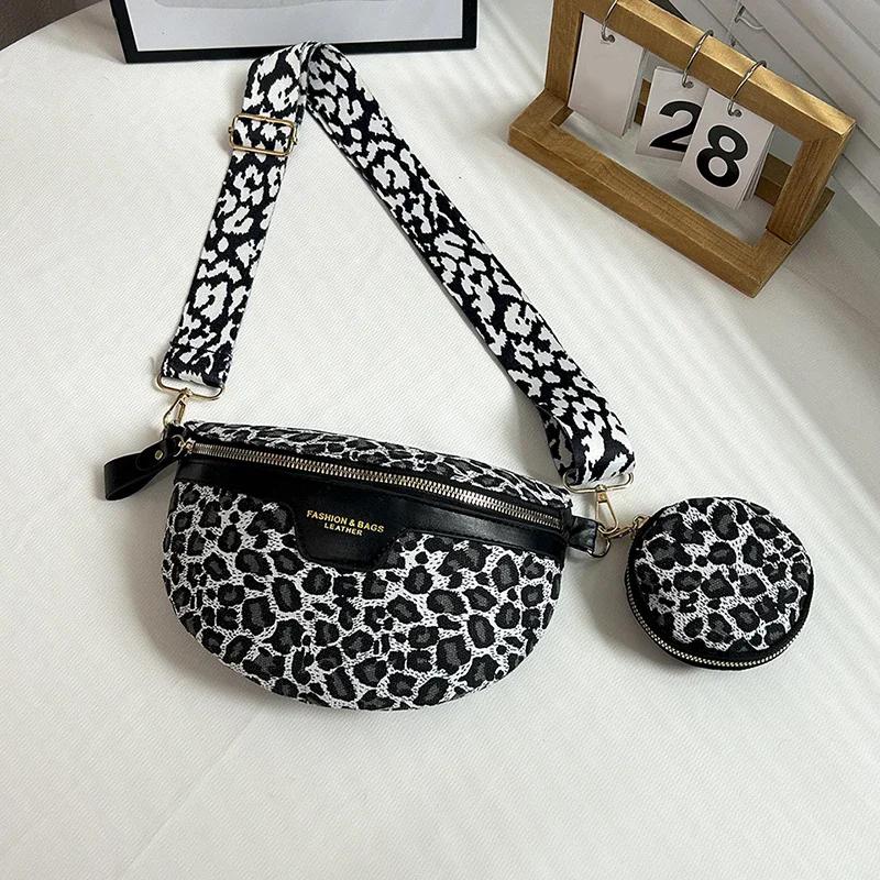 Сумка через плечо с леопардовым принтом для женщин, повседневная сумка на грудь, новая сумка из искусственной кожи