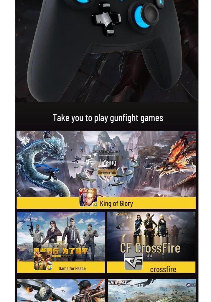 Игровой контроллер с вибрацией Bluetooth для Android, ТВ и ПК - Совместим с Minecraft и PUBG