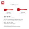 Zwilling Силиконовая шпатель