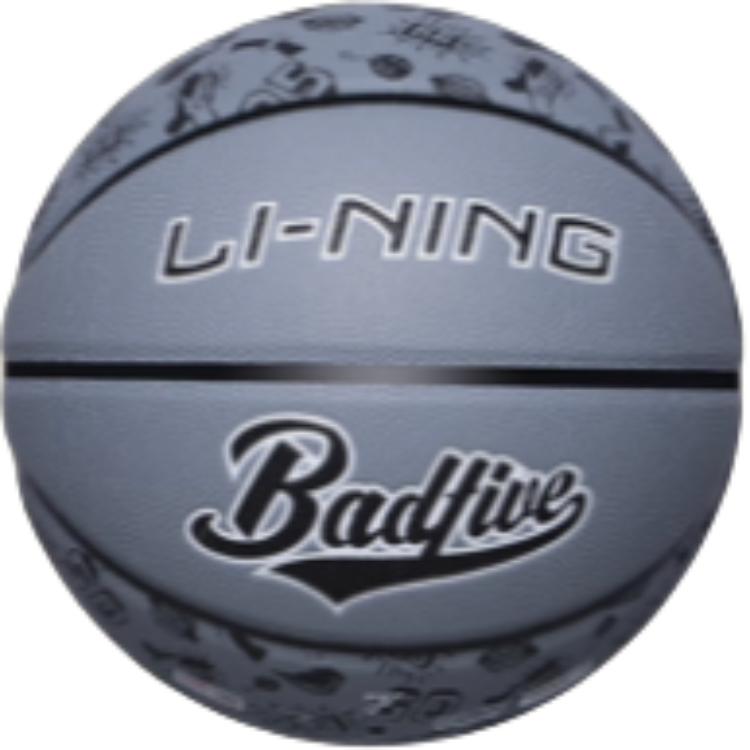 Li Ning Баскетбольный мяч Pu Темно-синий Размер 7 Мяч Тренировочный Унисекс LBQK212-9