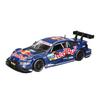 1/24 Scale BMW M4 GT3 Red Bull Co-brand Alloy Sports Car Model Diecasts Metal Racing Vehicles Car Model Sound and Light Kids Toys Gift
