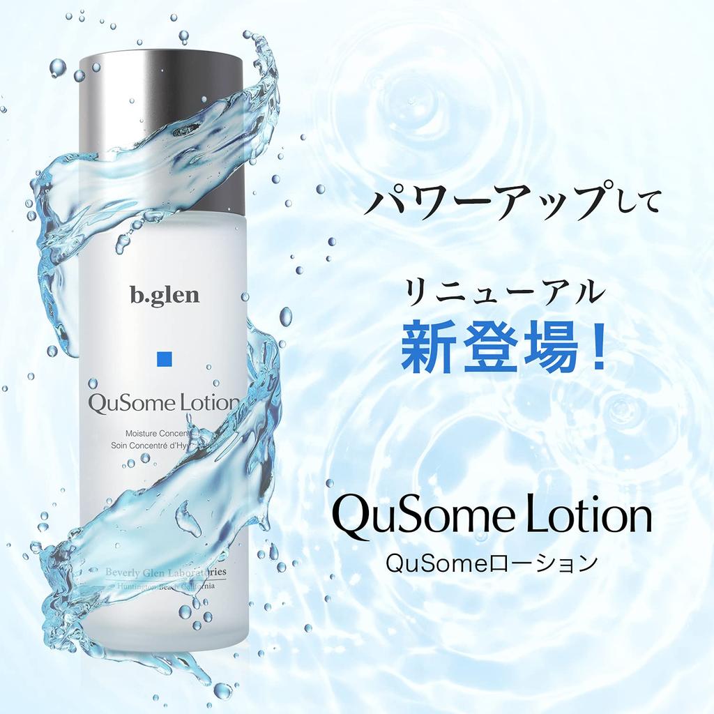 Лосьон QuSome 120 мл 2 типа гибридной формулы QuSome b.glen [Официальный]<Lotion> / 4,06 жидких унций.