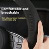 Накладка на руль автомобиля из углеродного волокна для Renault Scenic Clio Laguna 2 3 4 5 Kangoo Fluence Megane Trafic Talisman Twingo Kaptur