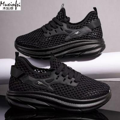 Новая женская летняя обувь Тонкая с перфорацией Универсальные женские кроссовки Легкие сандалии Дешевая обувь Распродажа Бесплатная доставка