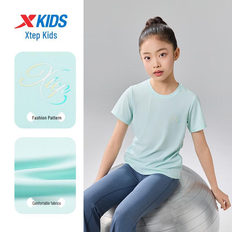 XTEP Girls' Cooling Short Sleeve Knit Tee