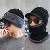 Men's Warm Hat Winter New Fleece-Lined Woolen Hat Scarf Integrated Warm Hat Windproof