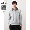 Мужской свитшот GXG с текстурой колор-блок и воротником поло