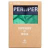 Superdry Multi боксеры 2 шт.