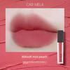 Carmela Carmela Lipstick K04 Matte Lip Glaze, Brightening Lip Mud, Long-Lasting, Non-Fading, Cinnamon Matte Finish, Genuine Product