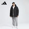 adidas Мужская зимняя черная парка с капюшоном, наполнитель 600 Fill