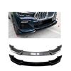 Комплект переднего спойлера-губы BMW X6 G06 M Sport (2019-2022 гг.)