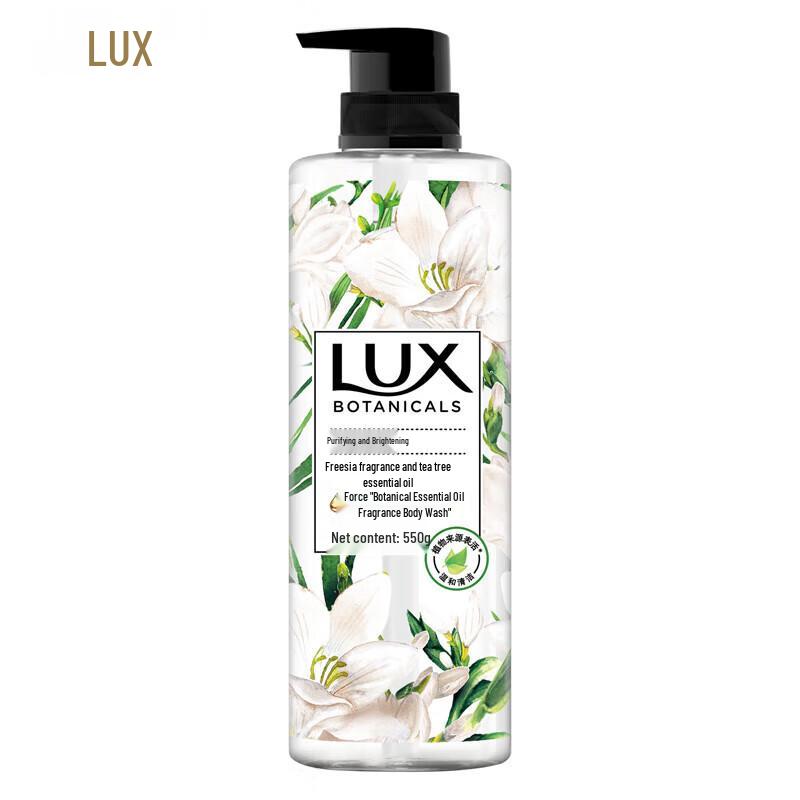 Lux Freesia & Tea Tree Essential Oil Body Wash
