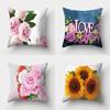 Розовая любовь, роза, украшение с цветочным узором, подушка, наволочка, диван, спальня, выбор дома, декоративная подушка, декоративная подушка