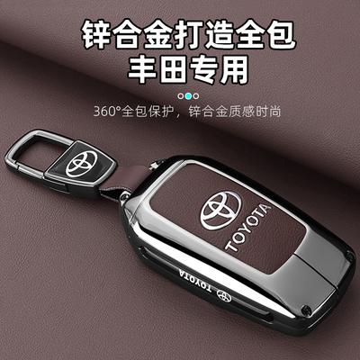 QHJS9 Кожаный Чехол для Автомобильного Ключа из Цинкового Сплава для Corolla Hybrid 2021 Rav4 Land Cruiser Prado Camry Highlander Prius C-HR 2018+