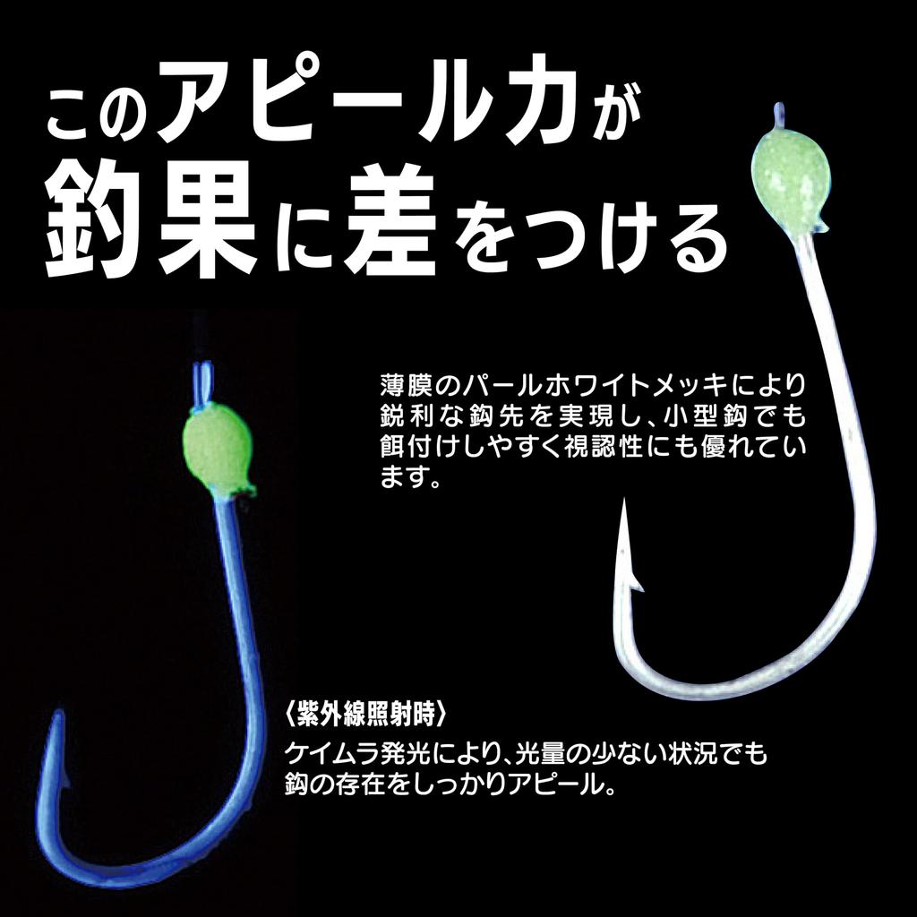 Gamakatsu Цепочка для ловли корюшки Shirayuki 5 крючков W230 1-0.2.