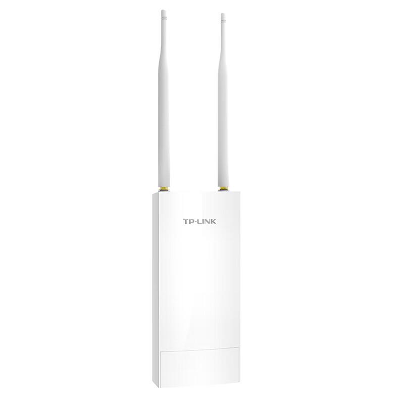 TP-Link 300Mbps Outdoor Wireless AP