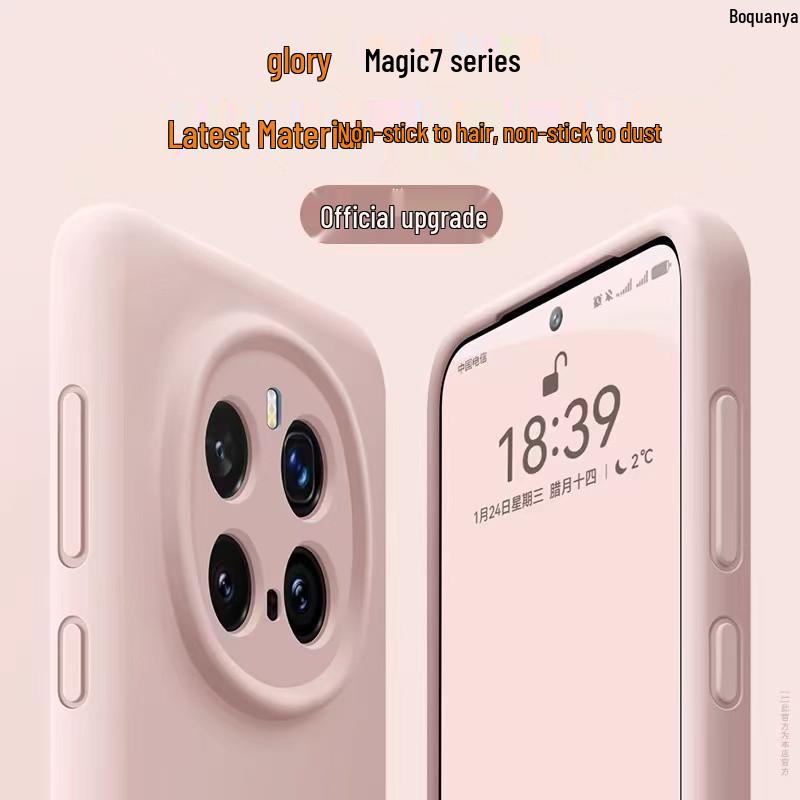 Чехол-кейс из жидкого силикона с полной защитой объектива для Honor Magic 7/6 Pro, противоударный мягкий чехол для Honor X60