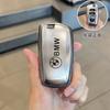Fashion TPU Car Remote Key Case Cover Shell Keyless For BMW F20 G20 G30 X1 X3 X4 G05 X6 X7 G11 F16 G01 G02 I7 X7 G07 LCI I20 U11 mksh39