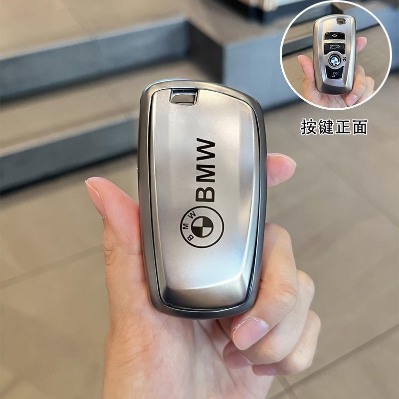 Fashion TPU Car Remote Key Case Cover Shell Keyless For BMW F20 G20 G30 X1 X3 X4 G05 X6 X7 G11 F16 G01 G02 I7 X7 G07 LCI I20 U11 mksh39