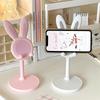 Cute Cartoon Rabbit Phone Holder, Adjustable Telescopic Lazy Person Holder for Home Use