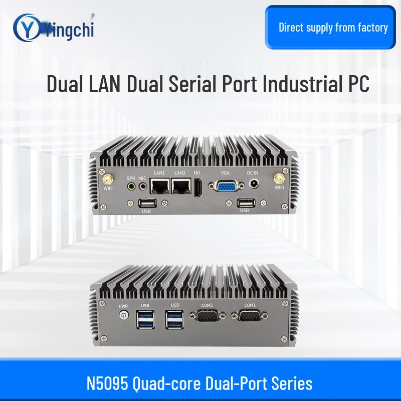 Yingchi Mini Fanless Industrial PC N100/N150 Core i3/i5/i7/J1900
