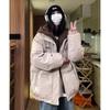 Winter Women Casual Down Jacket Coat Letter Hooded Streetwear Windproof Thicken Duck Down Feather Female Puffer Outwear