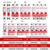 Delixi DZ47S Miniature Circuit Breaker: 2P, 16A, 20A, 32A, 63A Household Air Switch