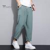 Мужские девятые брюки с тонкими боковыми карманами на шнурке и эластичной резинкой на талии в японском стиле с широкими штанинами, сплошной цвет в стиле ретро, ​​спортивные штаны для тренировок в тренажерном зале, длинные брюки