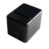 Термопринтер чеков Rongda RP-335 с портами USB и сети, 80 мм, автоотрезчик, для кухни/кассового аппарата