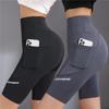 Women's Yoga Pants High Waist Fitness Fifth Pants Ladies Pocket Sport Leggings