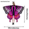 Kids Luminous Fairy Wing 2-8 Years Birthday Dance Costume Children Colorful Princess Butterfly Skirts Angel fairy girl costume