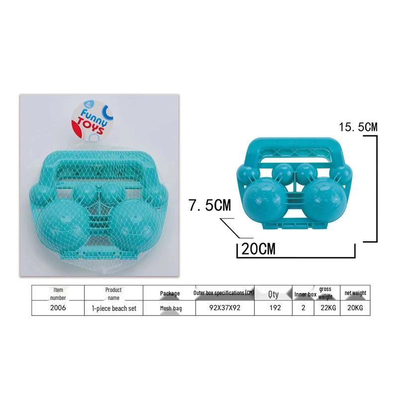 Игрушка «Снеголеп Утенок» - Снежная лопата для улицы для детей