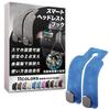 Car Hook, Headrest Hook, Seat Hook, [Smartphone Stable Installation Structure & 2 Metal Hooks