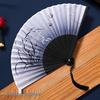 Китайский складной веер в древнем стиле для ханьфу, ципао, танцев - Портативный летний веер для женщин, детей, студентов