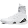 Мужские кроссовки Kobe 9 Elite Protro Halo белые FZ7335-100