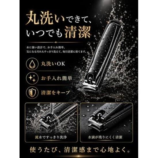 Nail Clipper Made Japan Stainless Steel High Quality Shatterproof Set File Large Opening One-Click Switch