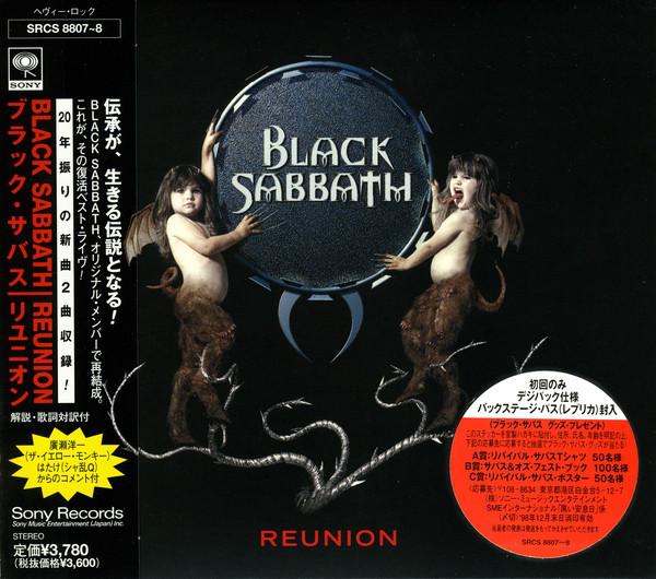 CD BLACK SABBATH - Reunion SRCS88078 SONY 1998 Япония Рок Б/У