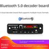 Модуль беспроводного динамика Bluetooth 5.0: Декодирование APE без потерь, FM-радио, цветовой спектр, усилитель TWS