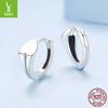 Metal Love Ear Buckle Women, Simple And Romantic S925 Sterling Silver Versatile Earrings Earrings