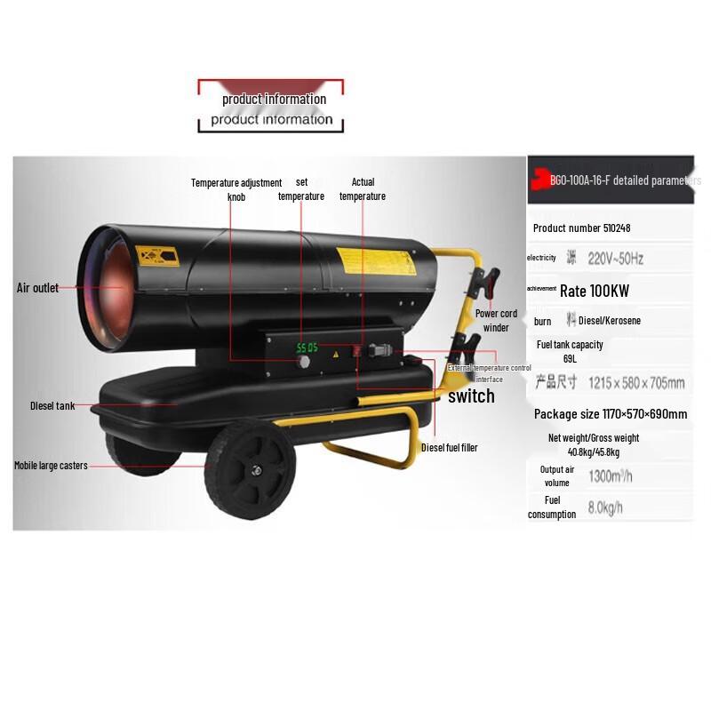 Pro'sKit Industrial Fuel Heater