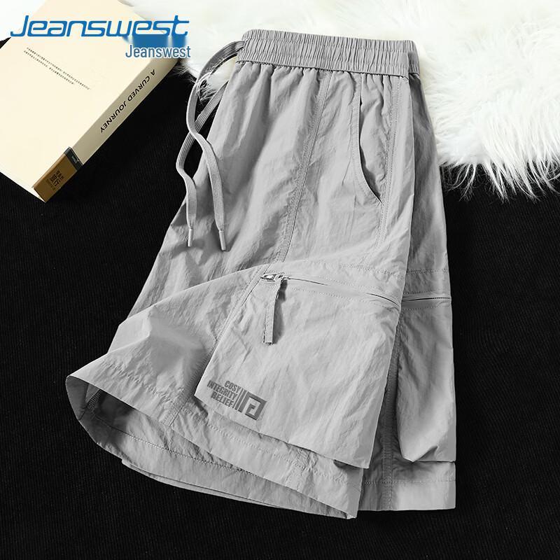 Мужские летние шорты-карго Jeanswest