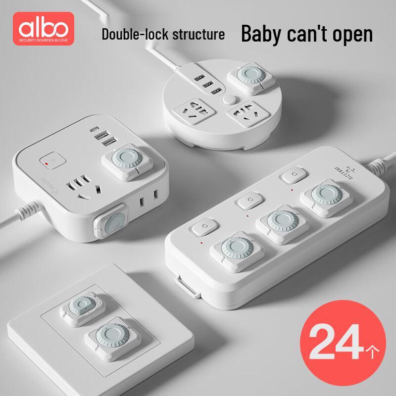 Child Safety Outlet Plug Protectors