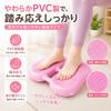 Ozgram Air Stepper Indoor Stepping Platform Fitness Exercise Diet Aerobic Exercise Training Equipment Health Equipment Quiet Type PVC [Pink]